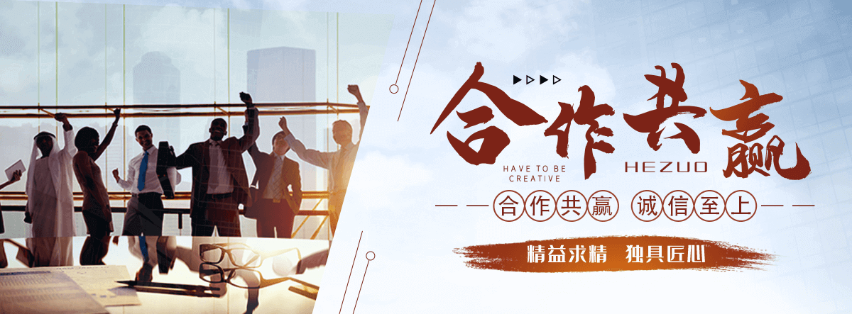 临沧口碑好的 AB 剂哪家好